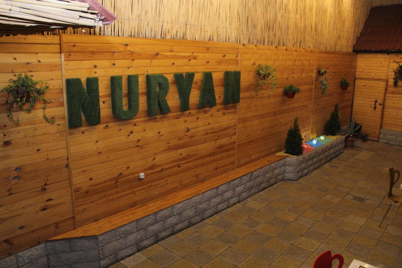 Nuryan Hotel Jereván Kültér fotó